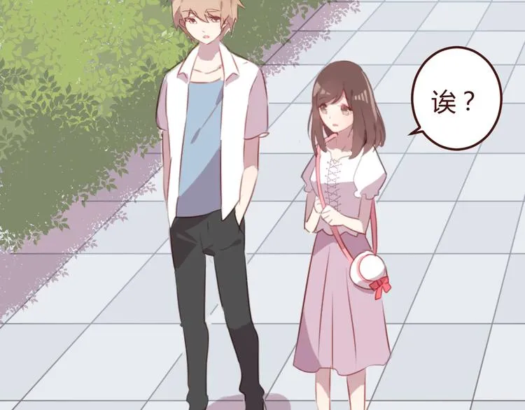 第32话 杜柯？！ 第49页