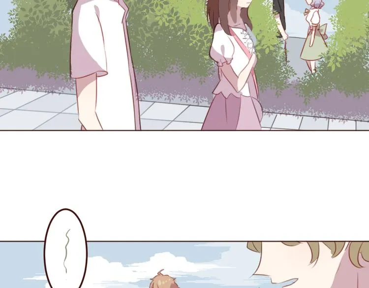 第32话 杜柯？！ 第51页