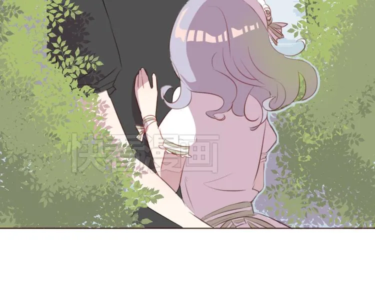 第32话 杜柯？！ 第56页