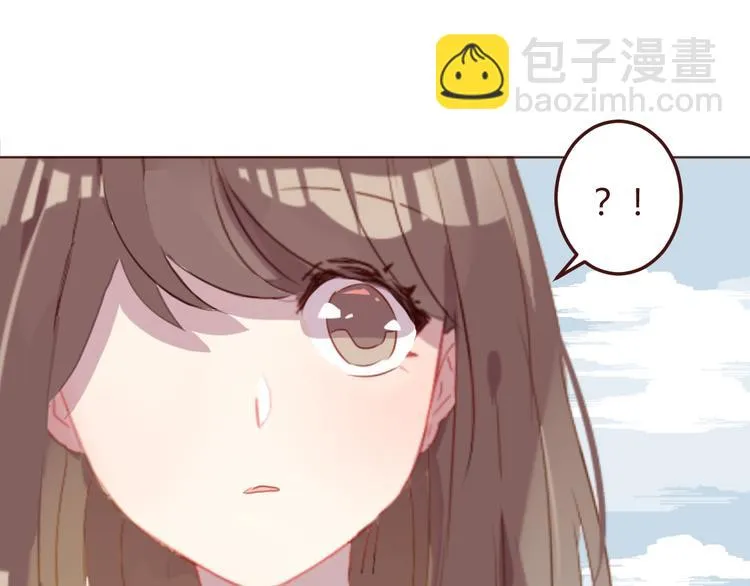 第32话 杜柯？！ 第57页