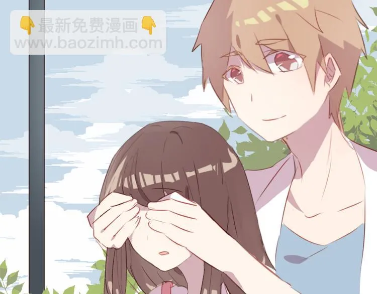 第33话 不要哭出来 第10页