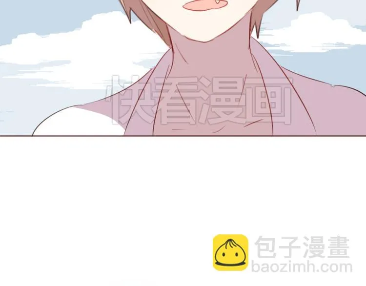 第33话 不要哭出来 第57页