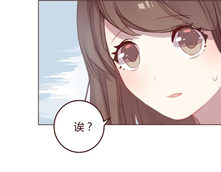 第33话 不要哭出来 第58页