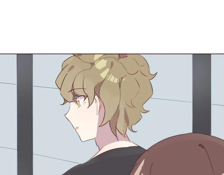 第34话 偶遇 第33页