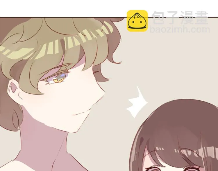 第34话 偶遇 第41页