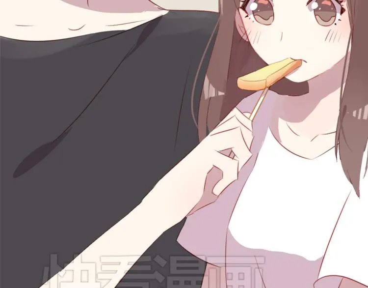 第34话 偶遇 第42页