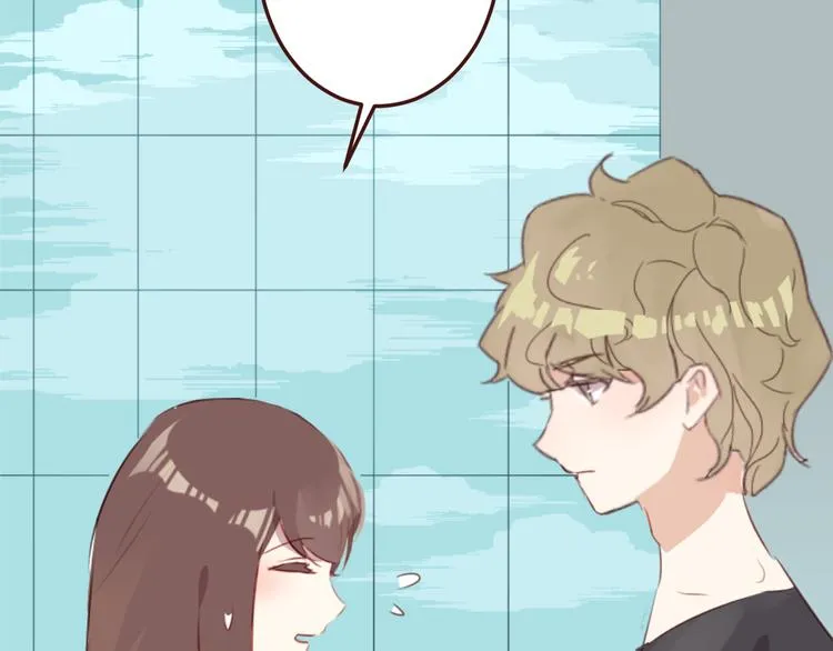 第34话 偶遇 第48页