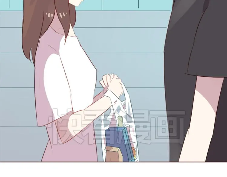 第34话 偶遇 第49页