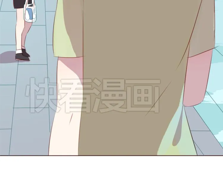 第34话 偶遇 第57页