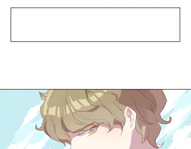 第35话 胜者为王 第11页
