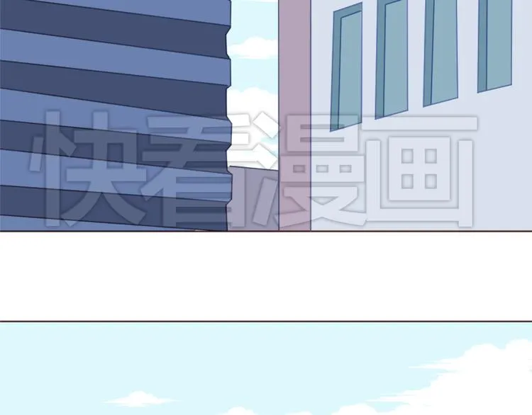 第35话 胜者为王 第38页