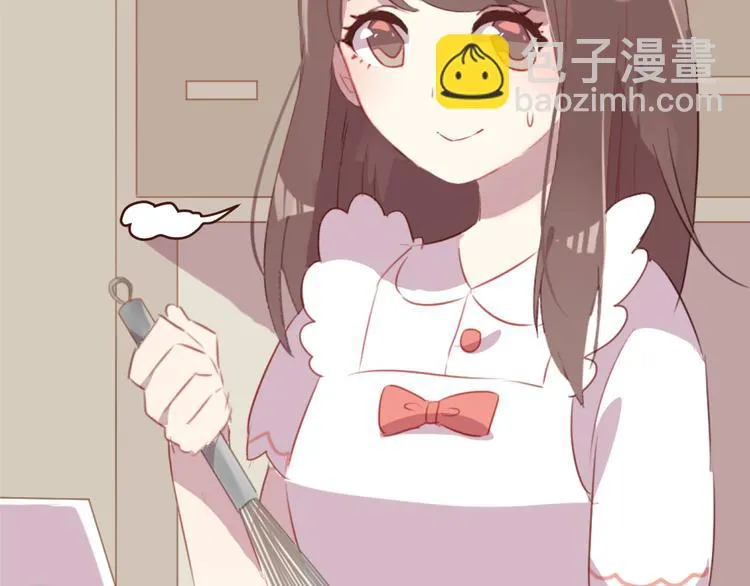 第35话 胜者为王 第42页