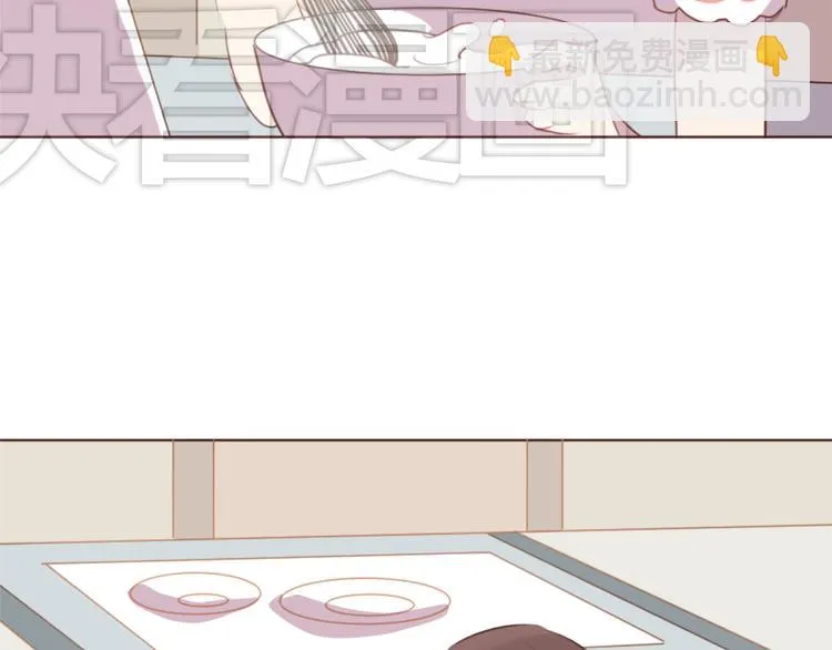 第35话 胜者为王 第43页