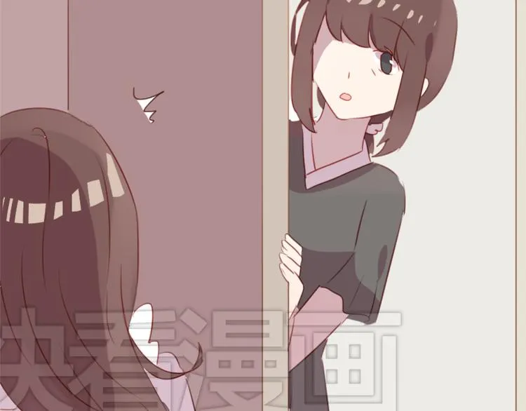 第35话 胜者为王 第48页