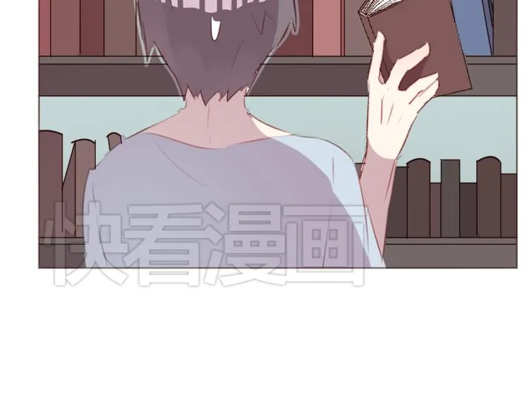 第36话 意外的魔法书 第38页