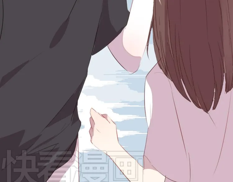 第36话 意外的魔法书 第50页