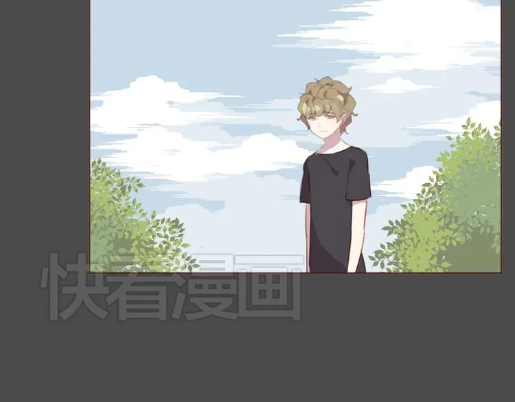 第37话 冰释前嫌？ 第3页