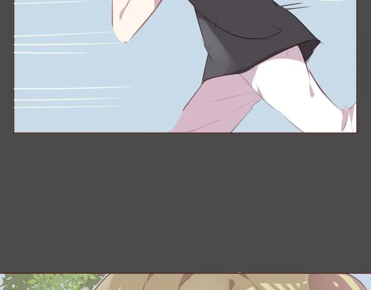 第37话 冰释前嫌？ 第11页