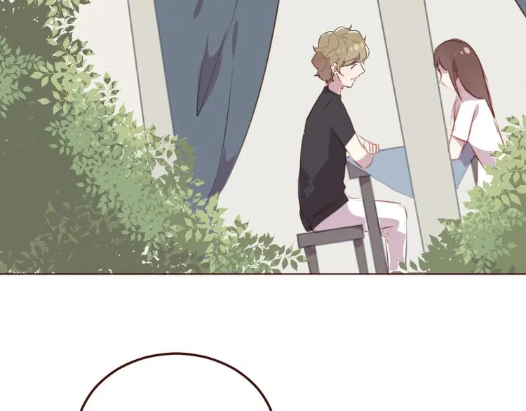 第37话 冰释前嫌？ 第15页