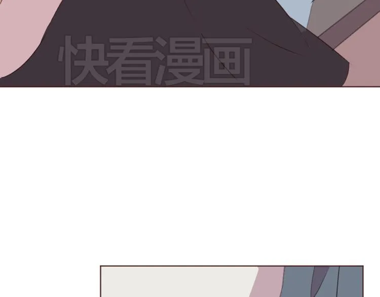 第37话 冰释前嫌？ 第27页