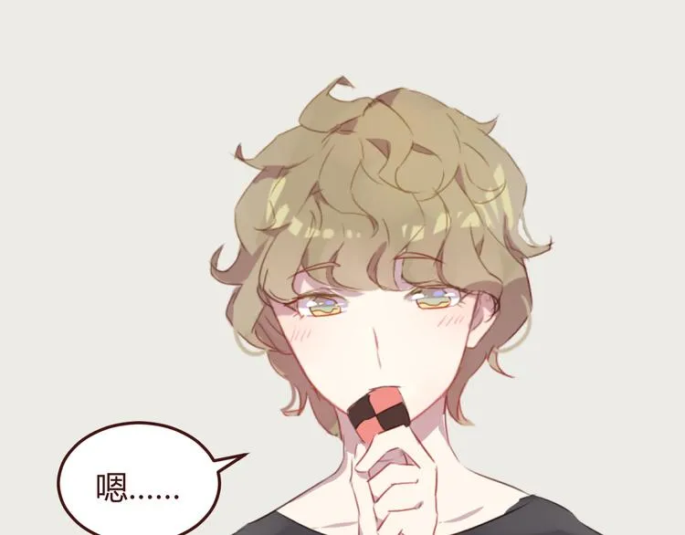 第37话 冰释前嫌？ 第31页