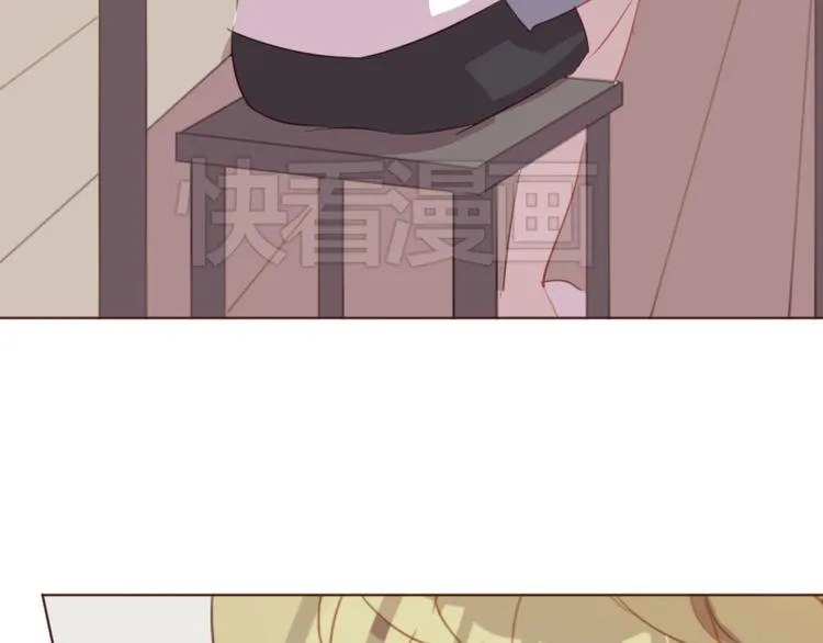 第37话 冰释前嫌？ 第48页