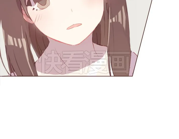第37话 冰释前嫌？ 第52页