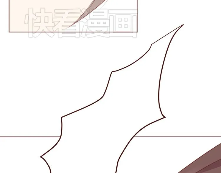第37话 冰释前嫌？ 第56页