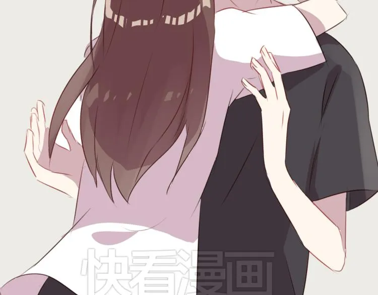 第37话 冰释前嫌？ 第59页