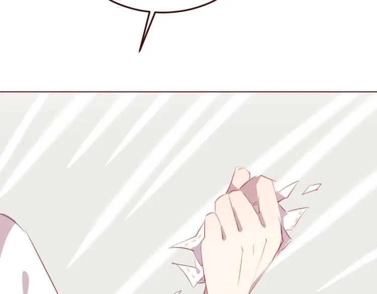 第38话 不期而遇 第9页