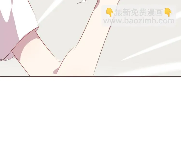 第38话 不期而遇 第10页