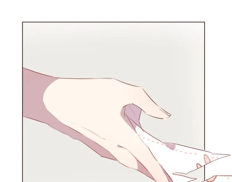 第38话 不期而遇 第11页