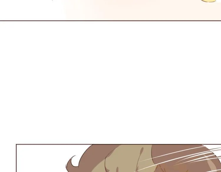 第38话 不期而遇 第19页