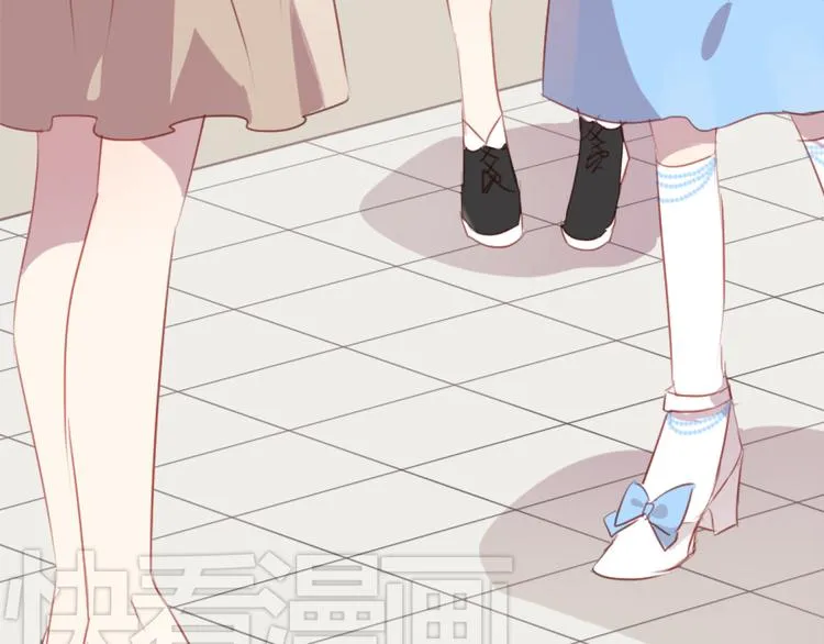 第38话 不期而遇 第26页