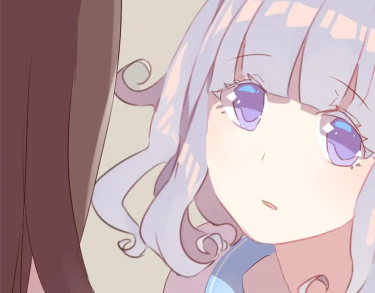 第38话 不期而遇 第29页
