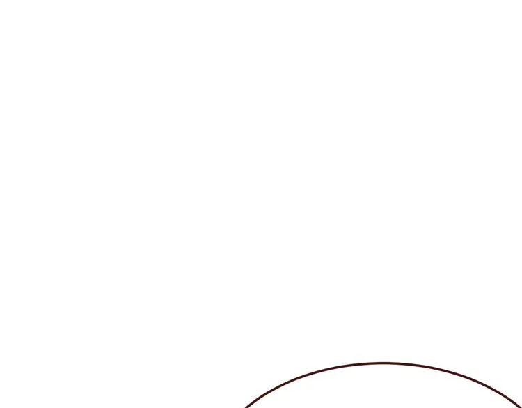 第38话 不期而遇 第44页