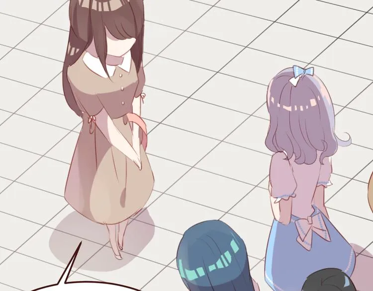 第38话 不期而遇 第46页