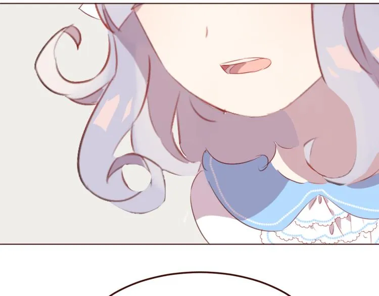 第38话 不期而遇 第48页