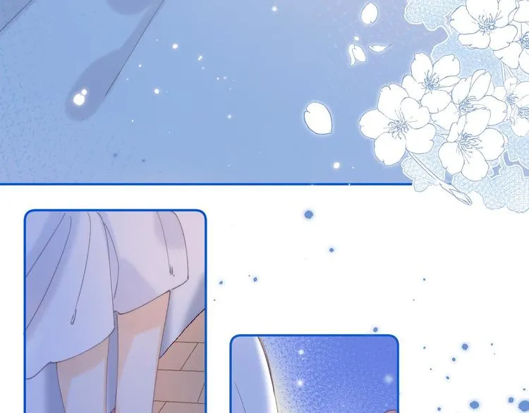 第14话 决心 第50页