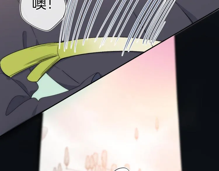 第8话 信任 第27页