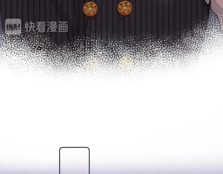第8话 信任 第32页