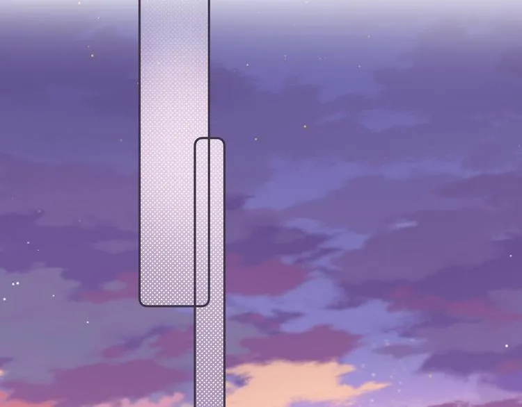 第8话 信任 第33页