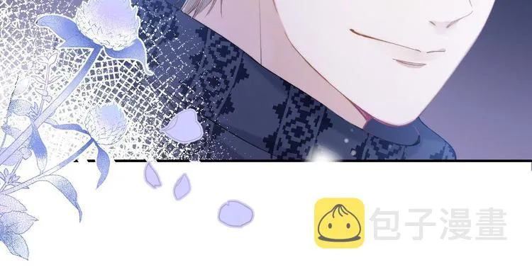 第5话 王子的苹果 第45页