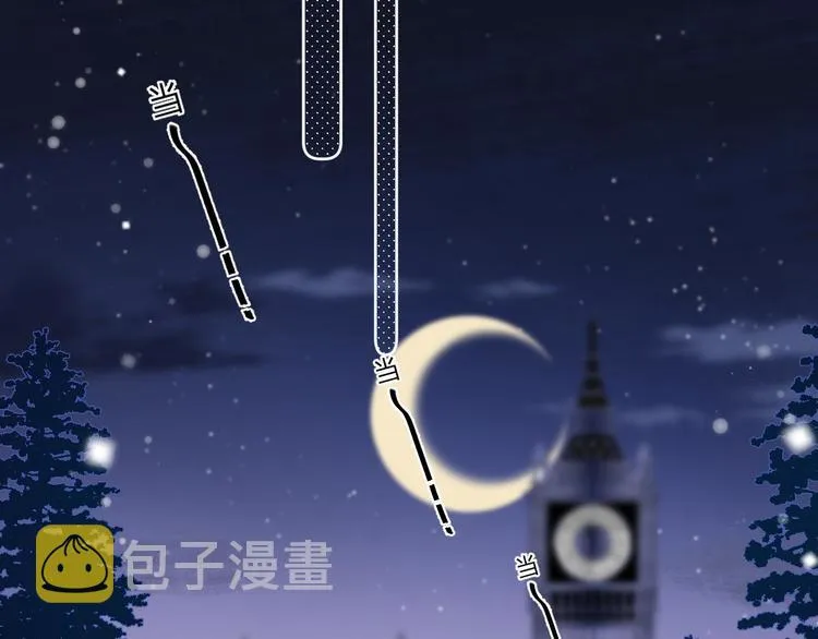 第5话 王子的苹果 第47页
