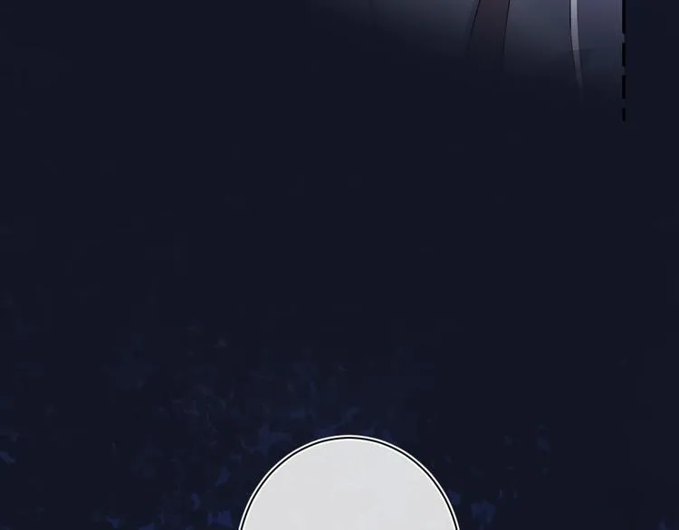 第5话 王子的苹果 第57页