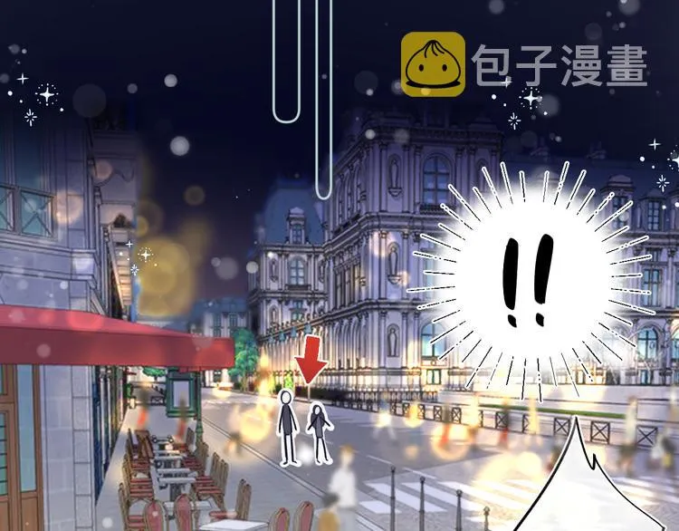 第4话 答应他的要求 第19页