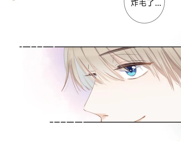 第2话 他就是债主？！ 第58页