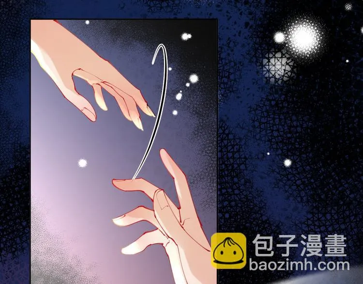 第64话 不要松开我的手 第68页