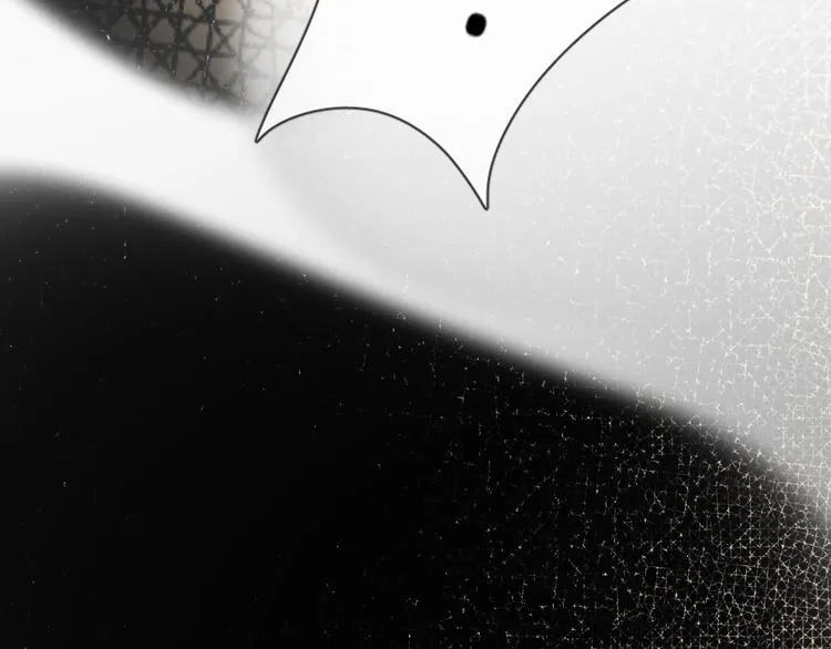 第64话 不要松开我的手 第73页