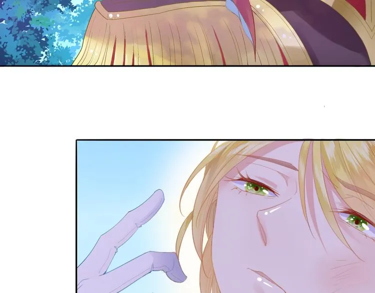 第5话 骑士最重要的东西是？ 第38页